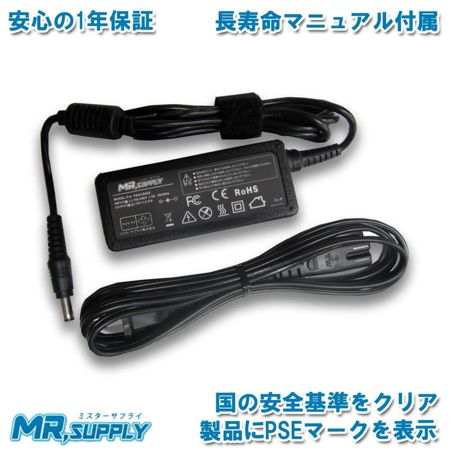 dynabook（ダイナブック） 東芝 dynabook 19V 2.37A 45W ACアダプター