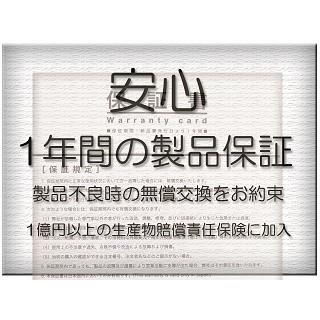 Xperia Sony エクスペリア(Xperia 1 IV | 10 5 V V)交換用 互換内蔵