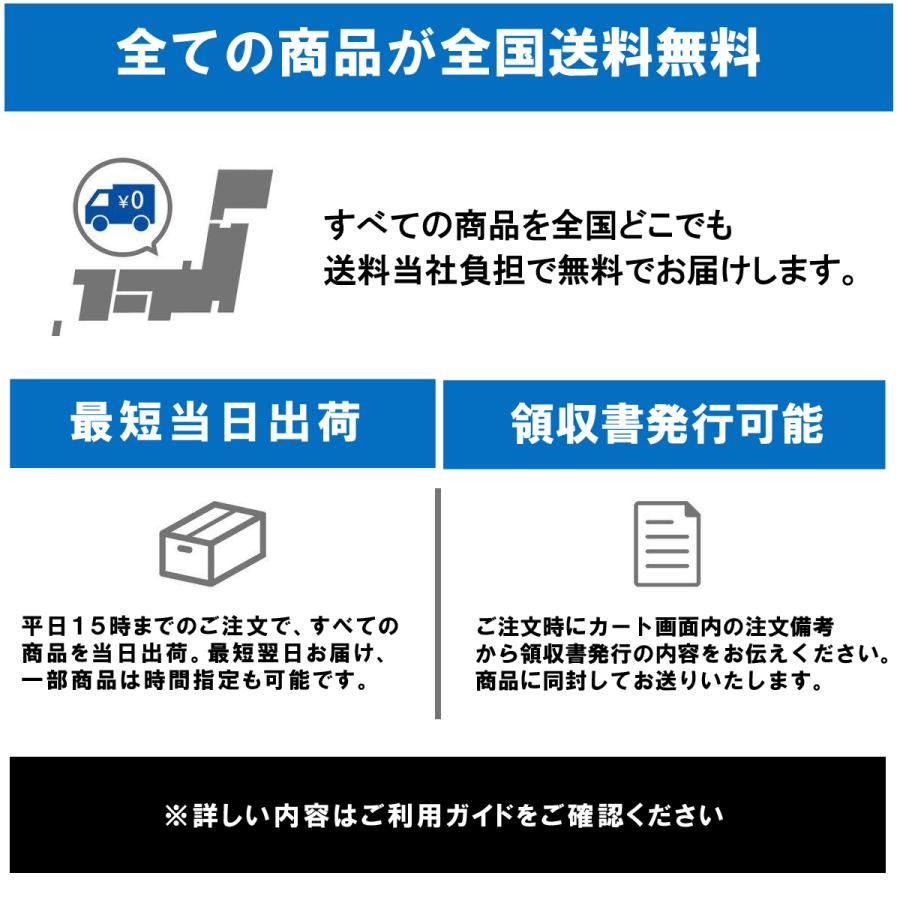 LAVIE N12 NEC N1275/BA N1255/BA Direct シリーズ 純正 交換用内蔵