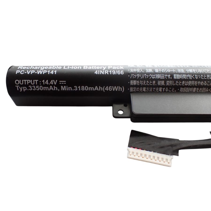 LaVie NEC LAVIE Note NEXT NX850/NA NX750/NA Standard PC LaVie NEC LAVIE Note NEXT NX850/NA NX750/NA Standard PC