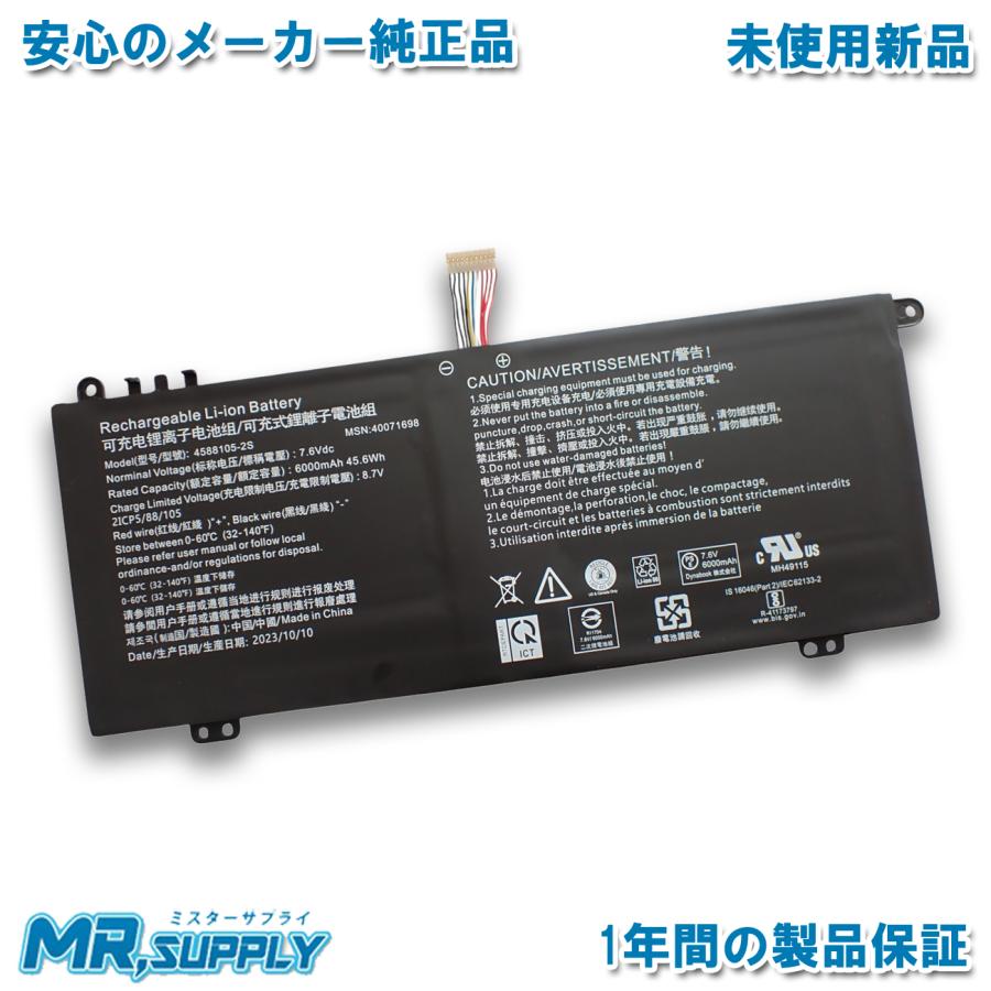 dynabook ノートパソコン　バッテリー 東芝 Toshiba dynabook Satellite B353 B453 T573 T67 6セル