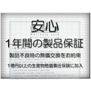 東芝 Toshiba dynabook R634/K R634/L R634/M R63/P R63/D RZ63/C メーカー純正オプション 交換用内蔵バッテリー PA5136U-1BRS｜mr-supply｜02