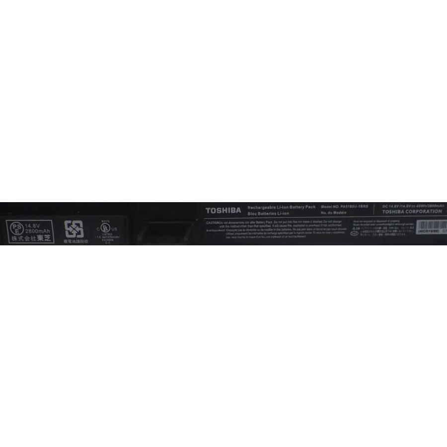 dynabook（ダイナブック） Toshiba 東芝 T55/45M T55/56M T55/76M T75 
