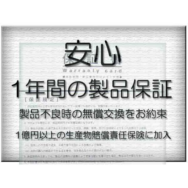 dynabook（ダイナブック） UX53 U63 UZ63 純正 交換用内蔵バッテリー
