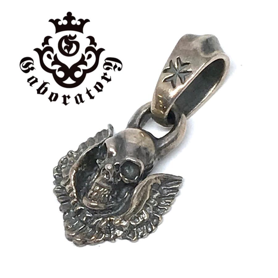 ガボラトリー ペンダント Gaboratory Quarter Skull Wing Pendant