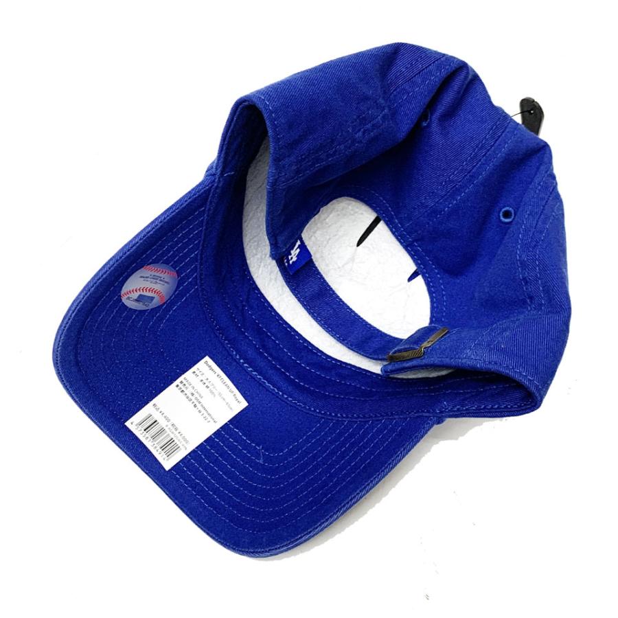Riu キャップ 2024年7月 EC-001__RE__02_143992bc-8966-