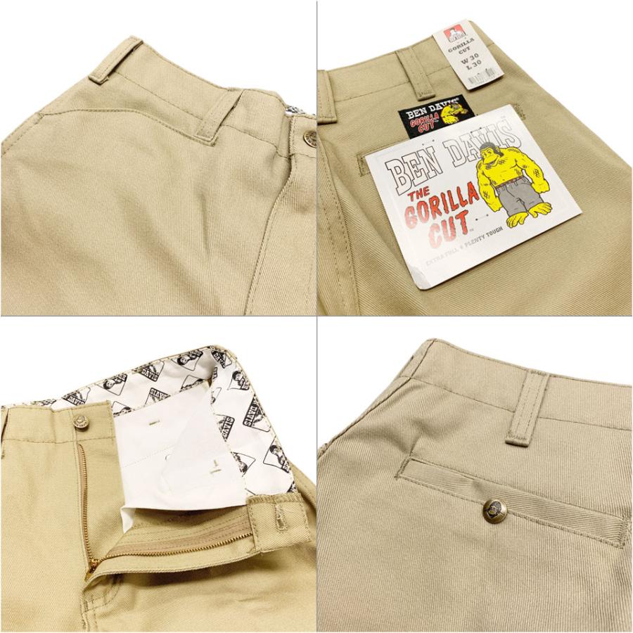 BEN DAVIS（ベンデイビス） ゴリラカットパンツ GORILLA CUT PANTS