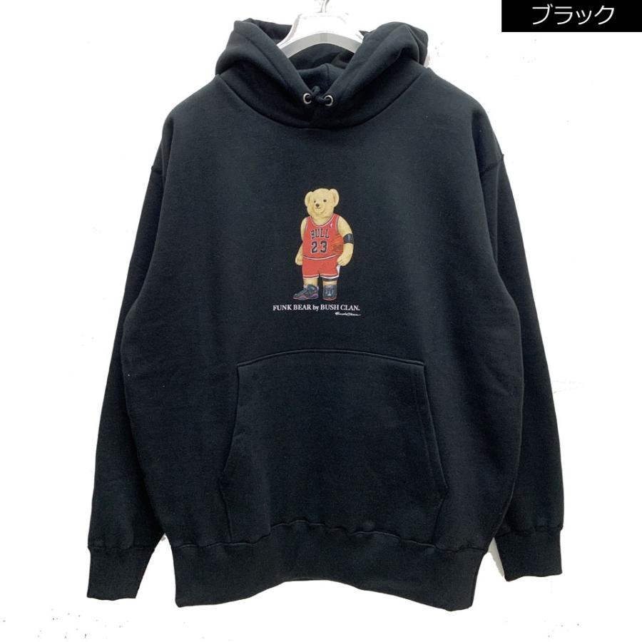 全2色ブッシュクラン BUSH CLAN パーカー FUNK BEAR MJ BEAR HEAVY WEIGHT P/O HOODIE ヘビーウエイト ファンクベア グレー ブラック GREY BLACK 黒 灰色｜mr-vibes｜09