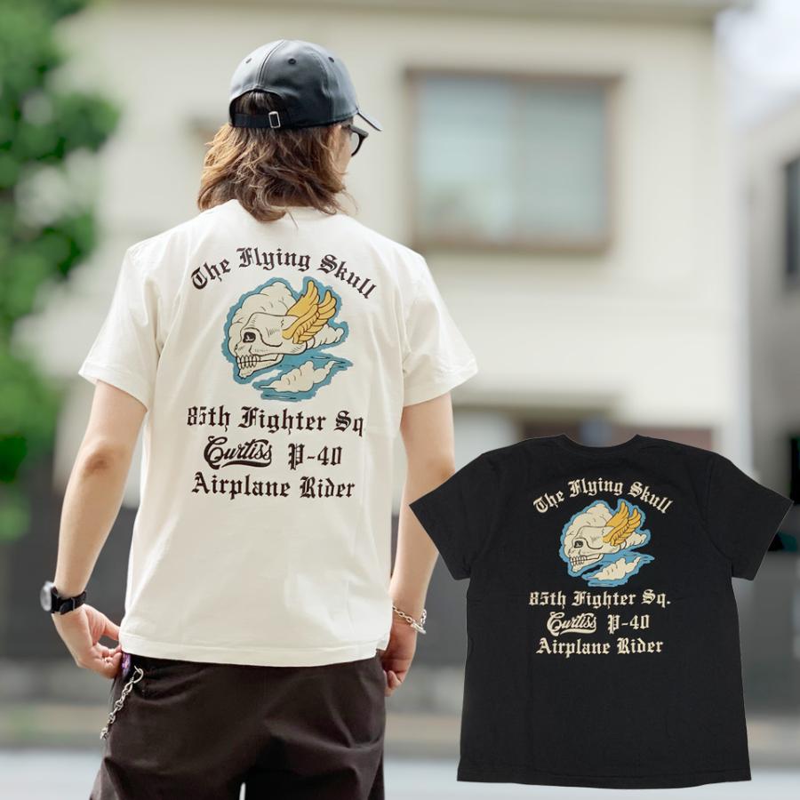 BUZZ RICKSON'S バズリクソンズ Tシャツ PX S/S TEE - 85th FIGHTER SQ