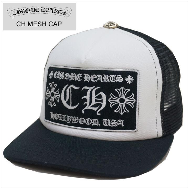 CHROME HEARTS クロムハーツ メッシュキャップ CH MESH CAP 帽子