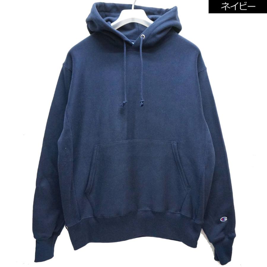 全6色 チャンピオン CHAMPION US企画 リバースウィーブ パーカー 全6色 チャンピオン CHAMPION US企画 リバースウィーブ パーカー