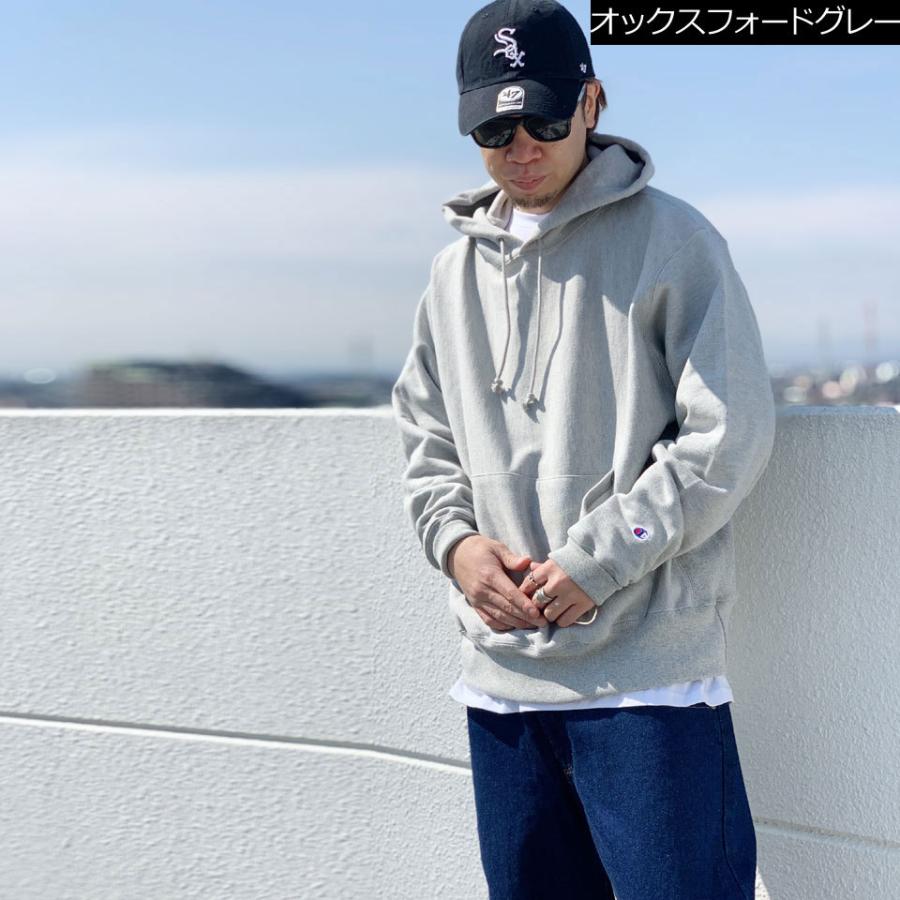 全6色 チャンピオン CHAMPION US企画 リバースウィーブ パーカー 全6色 チャンピオン CHAMPION US企画 リバースウィーブ パーカー