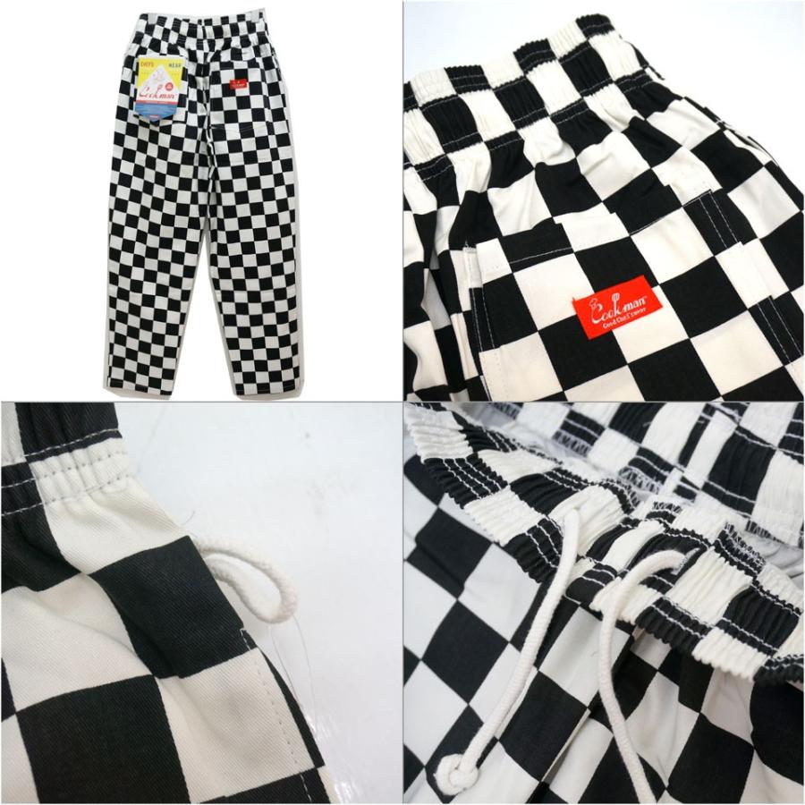 Cookman クックマン 定番 シェフパンツ チェッカー柄 チェック柄 XL クックマン COOKMAN シェフパンツ CHEF PANTS 柄パンツ