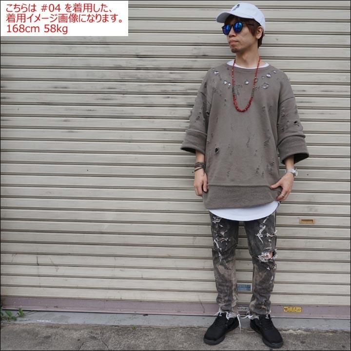 Levi's（リーバイス） COTE MER コートメール デニム REMAKE DAMAGE