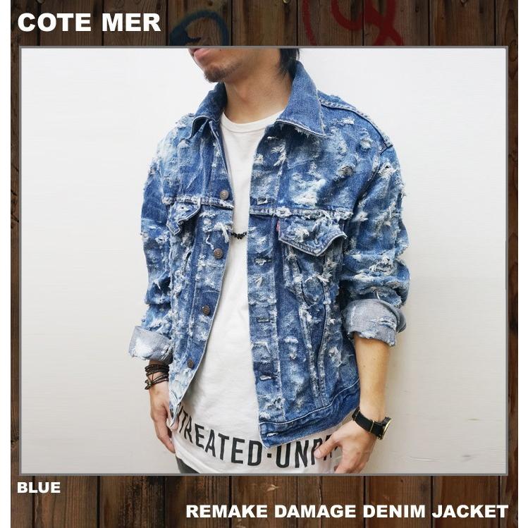 コートメール　デニムジャケット Levi's 送料無料 COTE MER REMAKE DENIM JACKET #70 コート