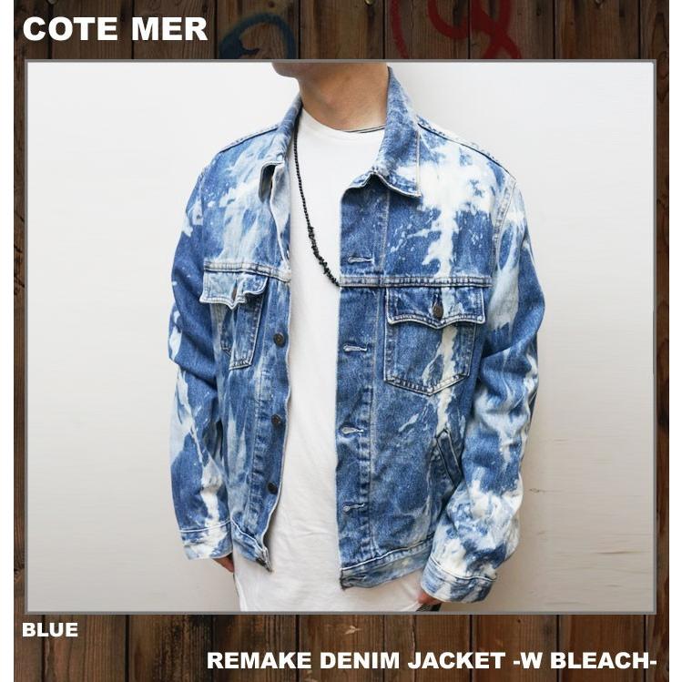 Levi's COTE MER REMAKE DENIM JACKET DOUBLE BLEACH #13 コート Levi's COTE MER REMAKE DENIM JACKET DOUBLE BLEACH #13 コート