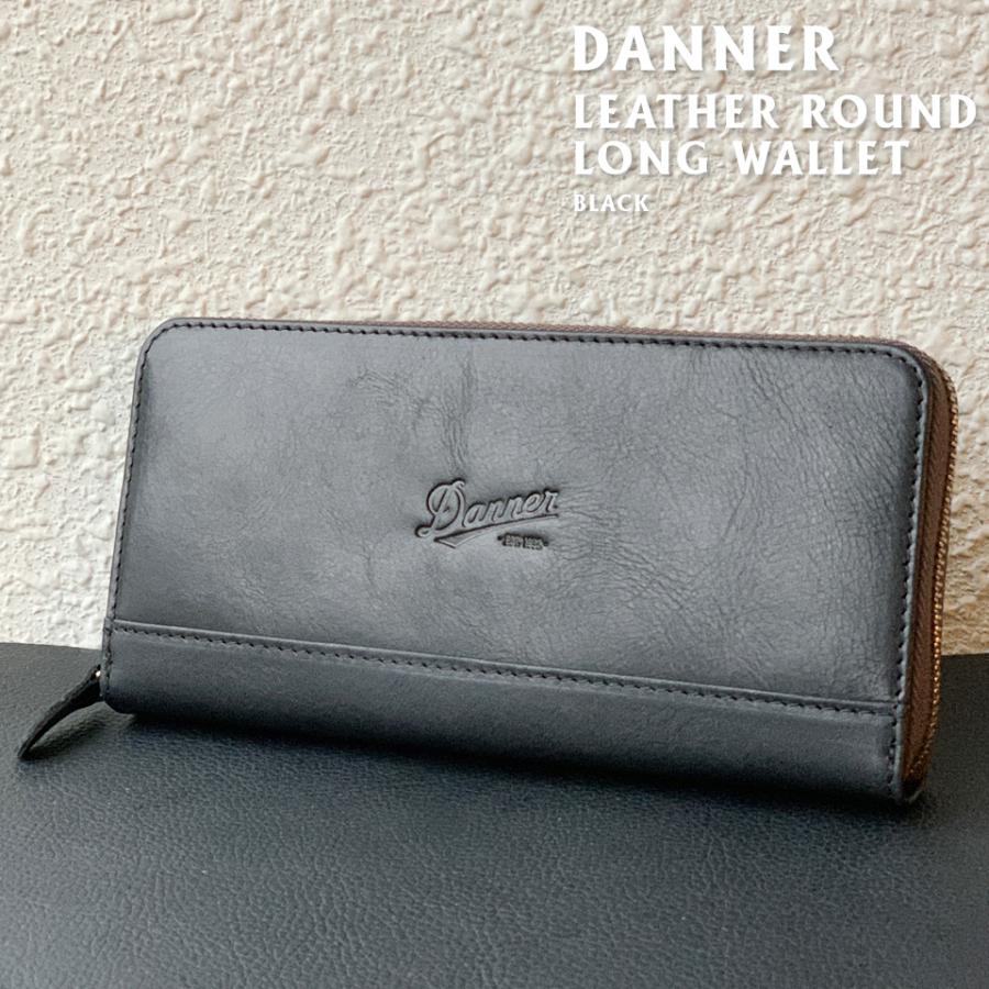 ダナー DANNER ウォレット LEATHER ROUND LONG WALLET サイフ 財布