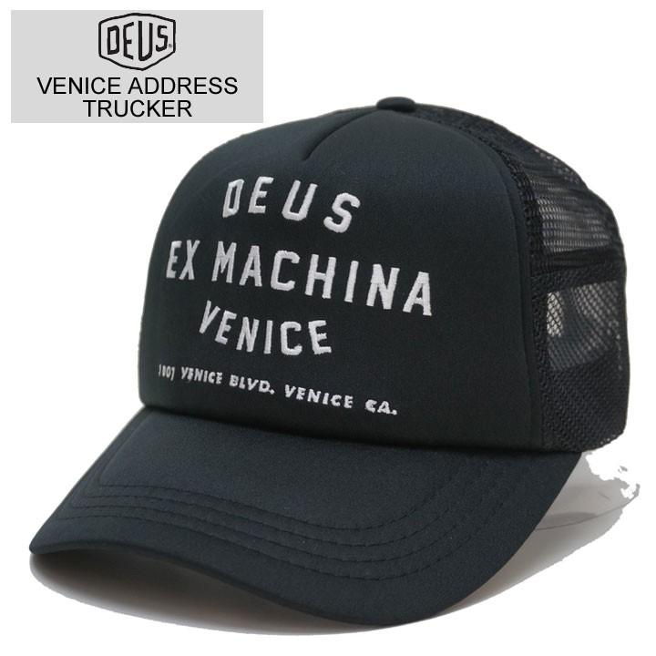deus ex machina venice hat