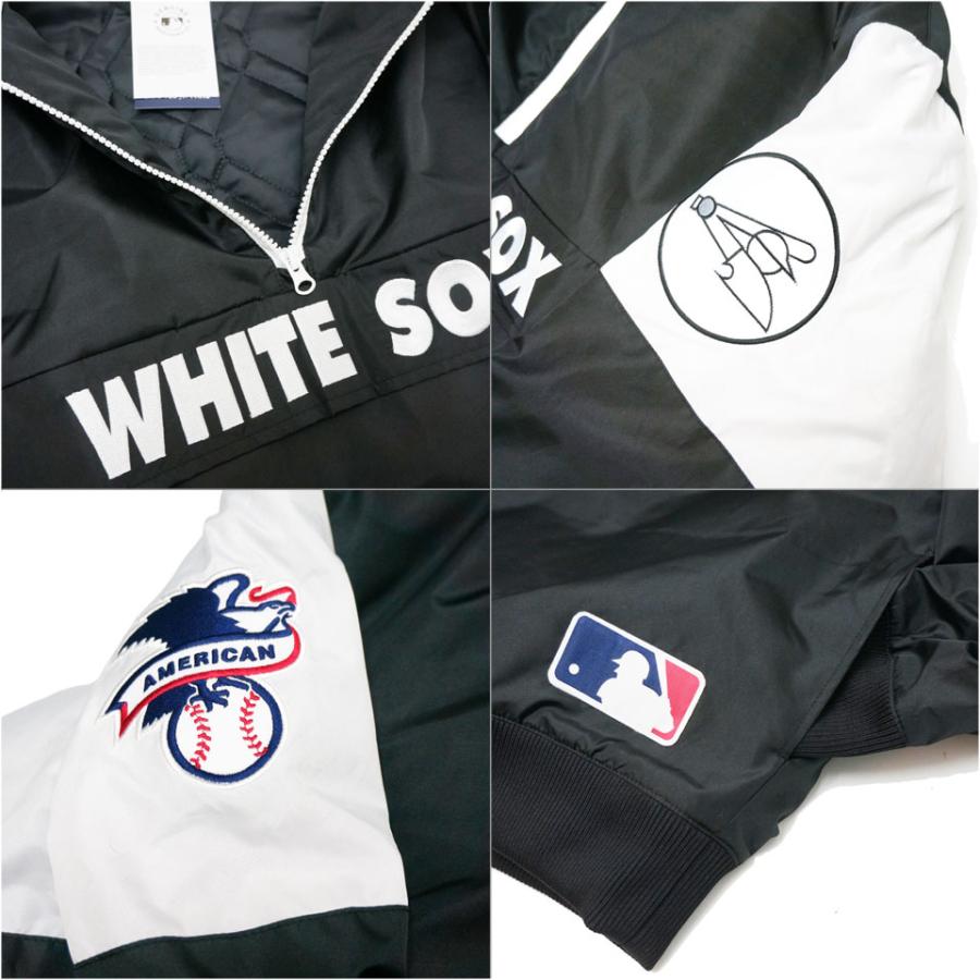 古着 Chicago White Sox ホワイトソックスアノラックパーカーXL