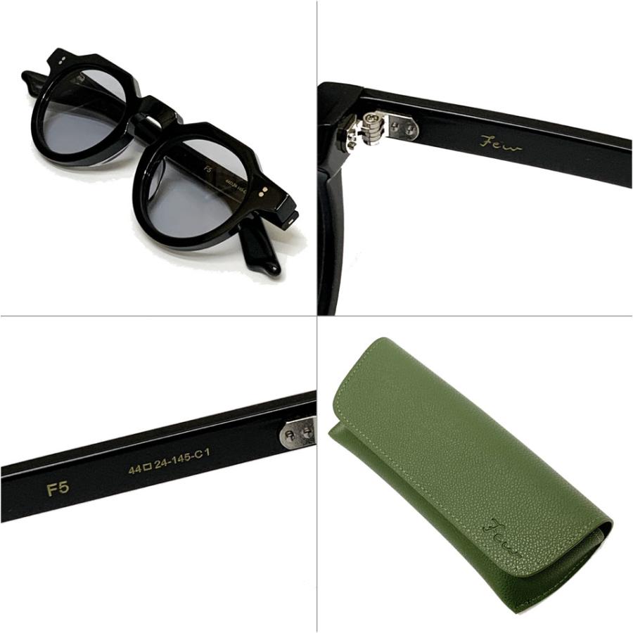 Few / F5 サングラス　black(C-1) Few by NEW. フューバイニュー / F5 c-1 Black | メガネのクギミヤ