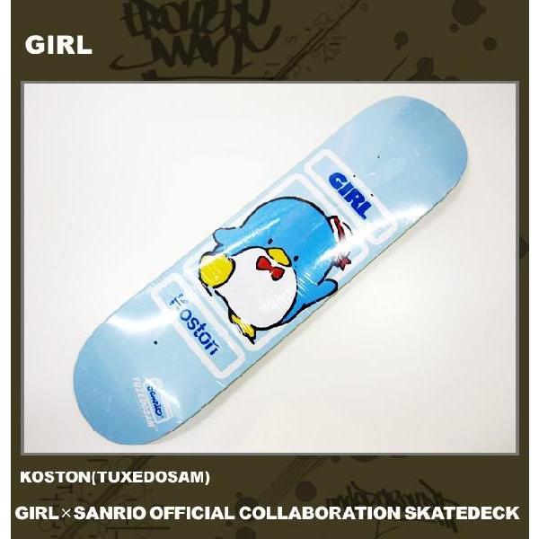【美品】GIRL×サンリオ コラボ スケボー コンプリート 7.28インチ □GIRL［ガール］ GIRL×SANRIO OFFICIAL COLLABRATION SKATEDECK