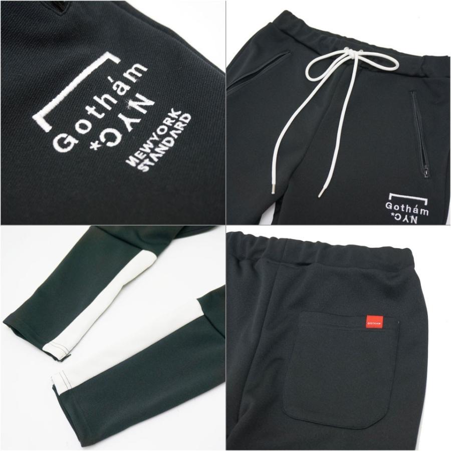 ゴッサム GOTHAM スキニージャージ SKINNY JERSEY PANTS ジョガー
