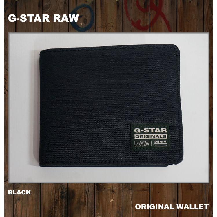 G-Star RAW 二つ折財布　Leather  Wallet Cart Leather Wallet | Brown | G-STAR® US