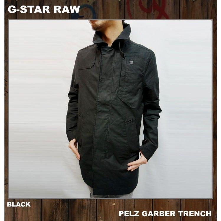 G-STAR RAW *** 送料無料 *** □G-STAR RAW[ ジースターロウ