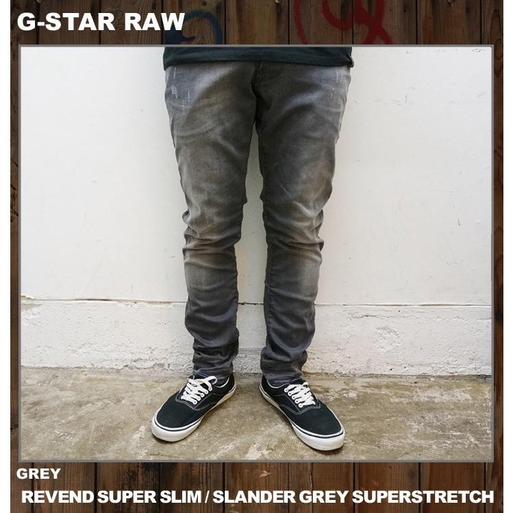 G-STAR RAW 送料無料 G-STAR RAW[ ジースターロウ ] デニム パンツ