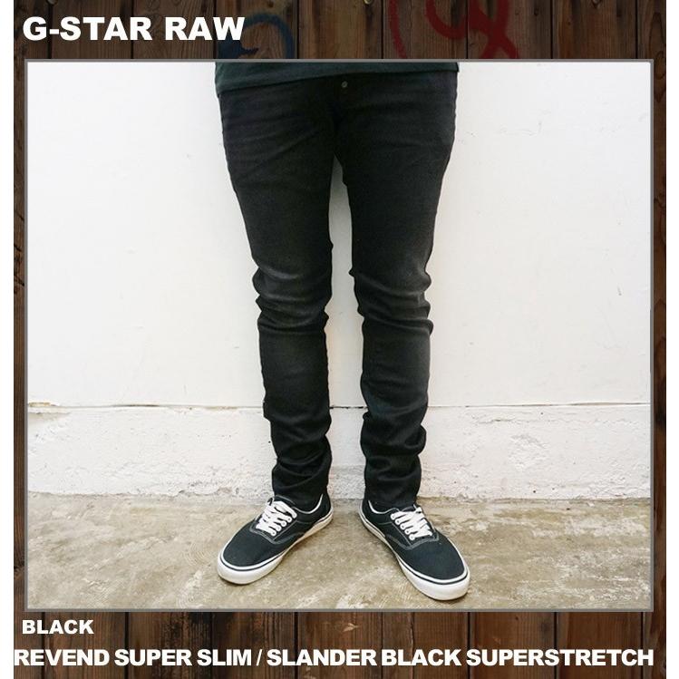 Revend super hotsell slim