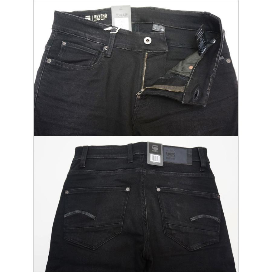 G-STAR RAW RAW[ ジースターロウ ] デニム REVEND SUPER SLIM /SLANDER 