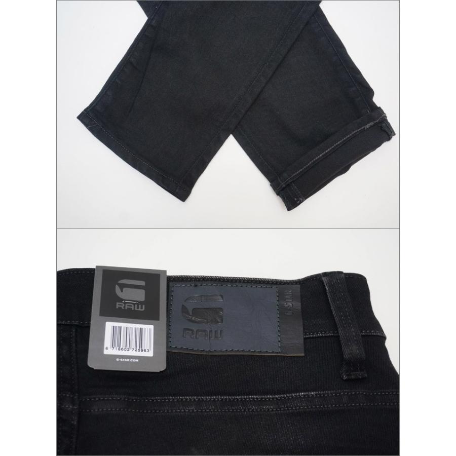 G-STAR RAW RAW[ ジースターロウ ] デニム REVEND SUPER SLIM /SLANDER 