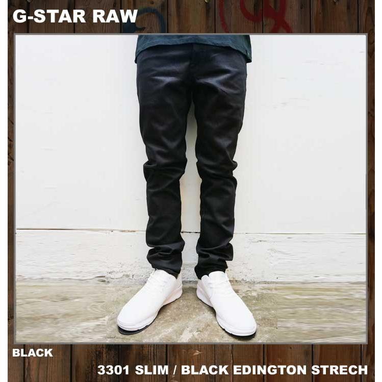 G-STAR RAW ジースターロウ ジースター デニム 3301 SLIM / BLACK EDINGTON STRECH DENIM ジーンズ  スリムフィット ストレッチ ブラック 黒 : gs1571blk : Mr-vibes - 通販 - Yahoo!ショッピング