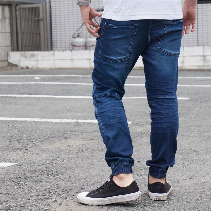 G-STAR RAW ジースターロウ ジースター ジョグデニム エルウッド 5620