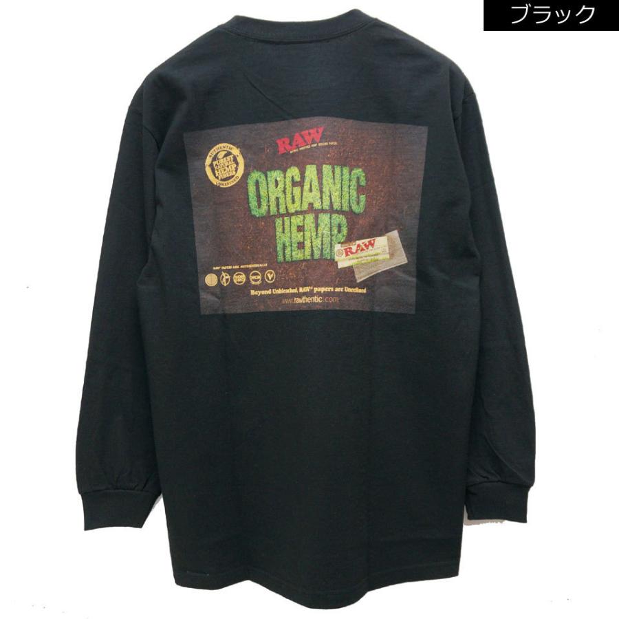 INTERBREED（インターブリード） 全2色 × RAW ロンT Tシャツ RAW