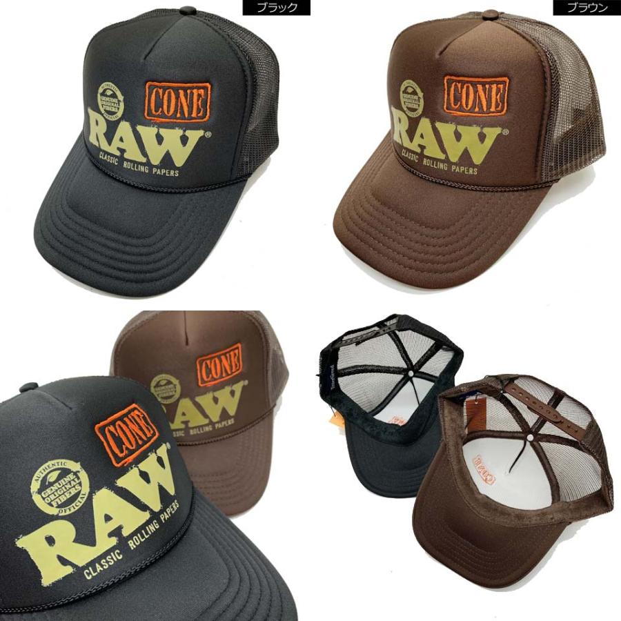 INTERBREED（インターブリード） 全2色 メッシュキャップ RAW × 
