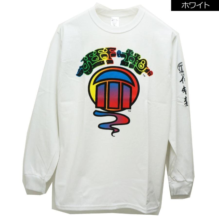ジェフホー JEFF HO ロンT 長袖 Tシャツ GRADATION LOGO L/S Tee