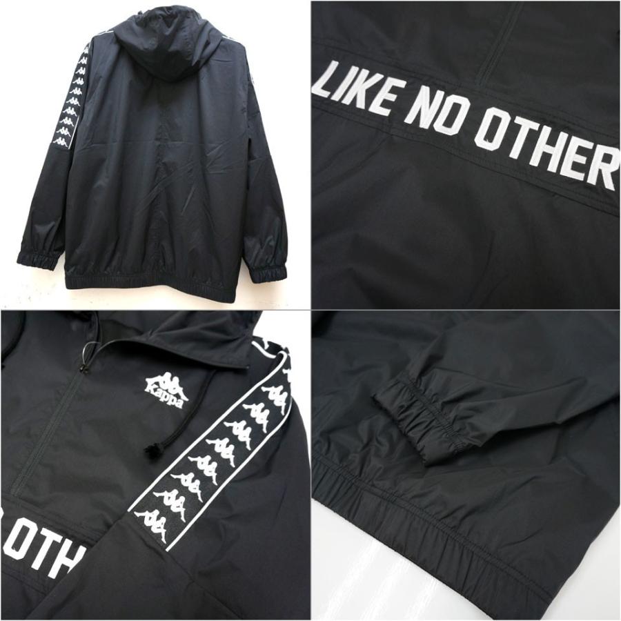 Kappa（カッパ） アノラック NYLON ANORAK JACKET ナイロンジャケット