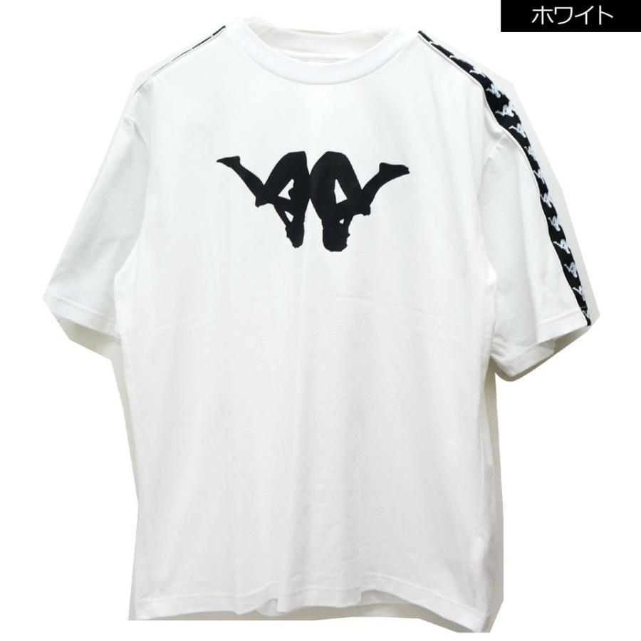 kappa tee