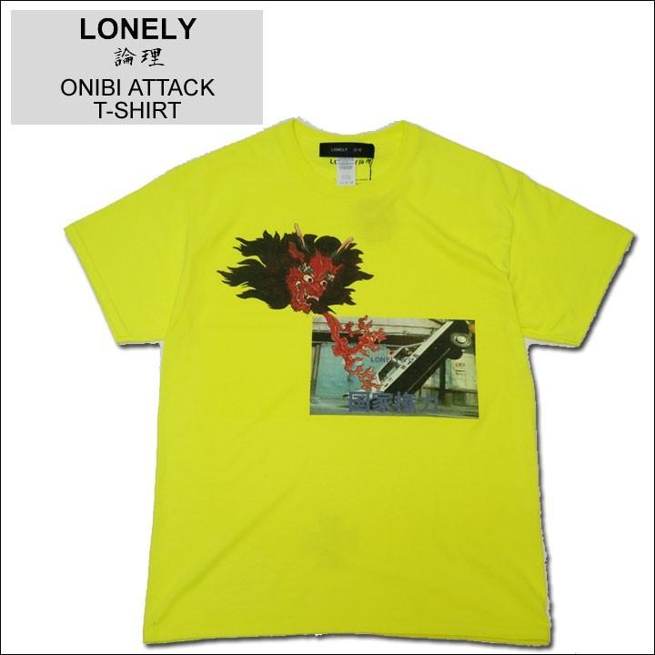 MURAL LONELY論理 ロンリー Tシャツ ONIBI-ATTACK T-SHIRT SAFETY