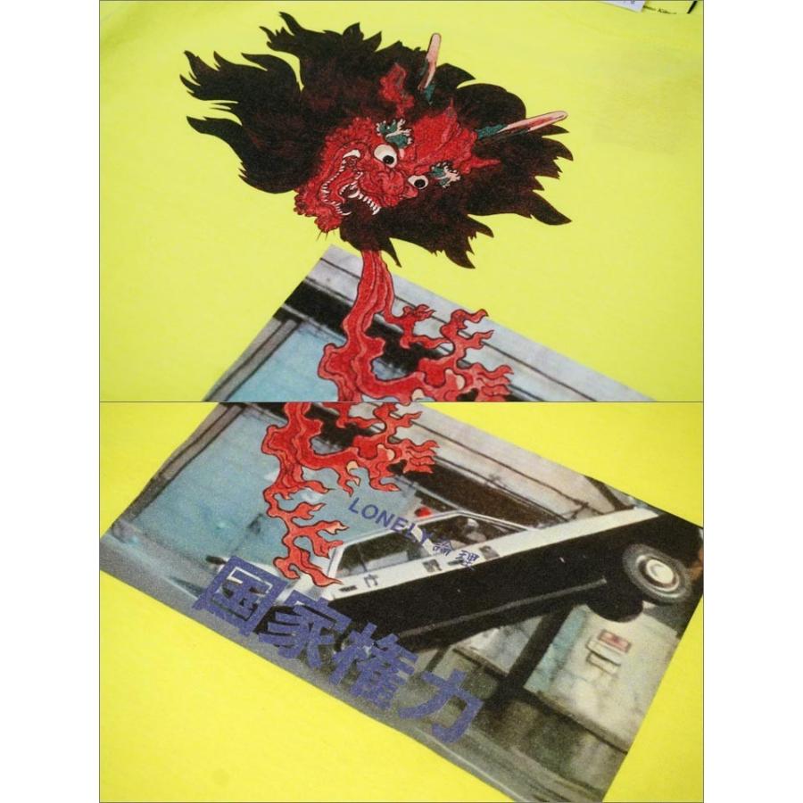 MURAL LONELY論理 ロンリー Tシャツ ONIBI-ATTACK T-SHIRT SAFETY