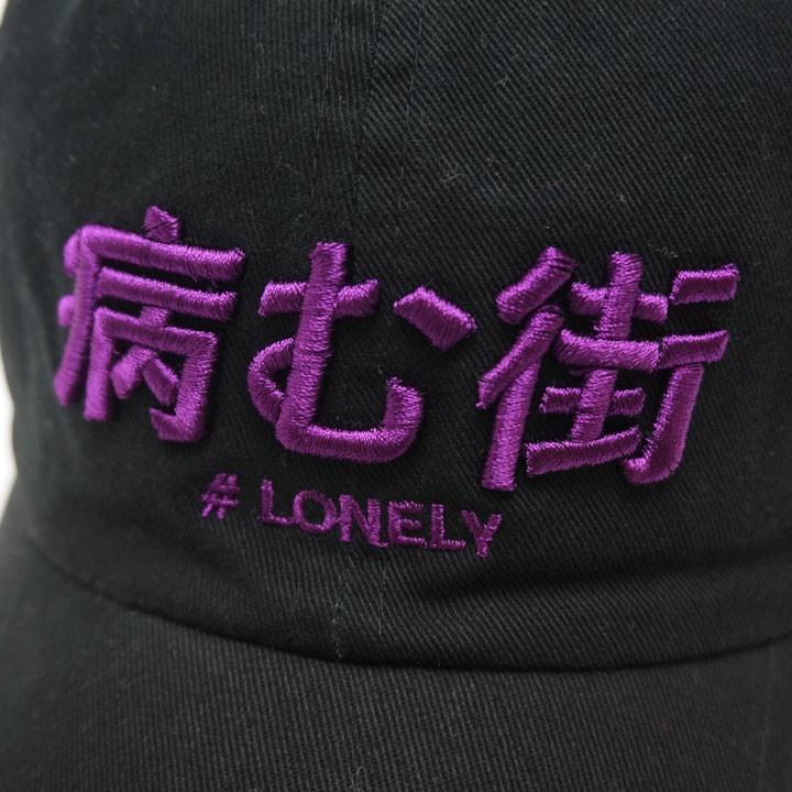 ロンリー LONELY論理 キャップ 病む街 YAMU-MACHI CAP ブラック 黒 BLACK :lonely1818blk:Mr-vibes  - 通販 - Yahoo!ショッピング