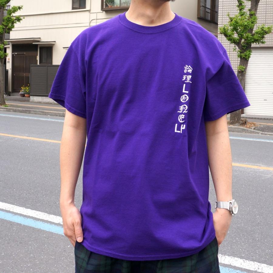 ロンリー LONELY論理 Tシャツ ANARCHY IN THE JAPANESE MAIKO S/S Tee
