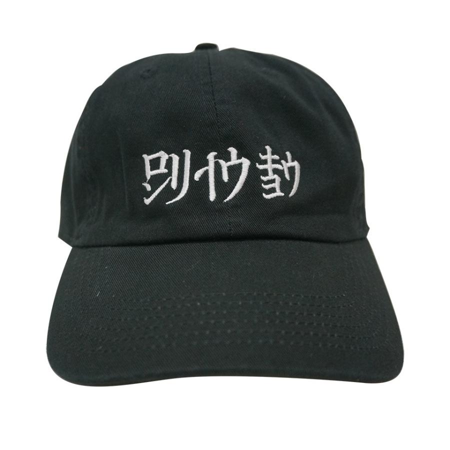 lonely論理 キャップ 帽子 夜露死苦 死苦夜露 不良 ヤンキー LONELY/論理 ロンリー LONELY KATAKANA CAP キャップ 帽子 ロー