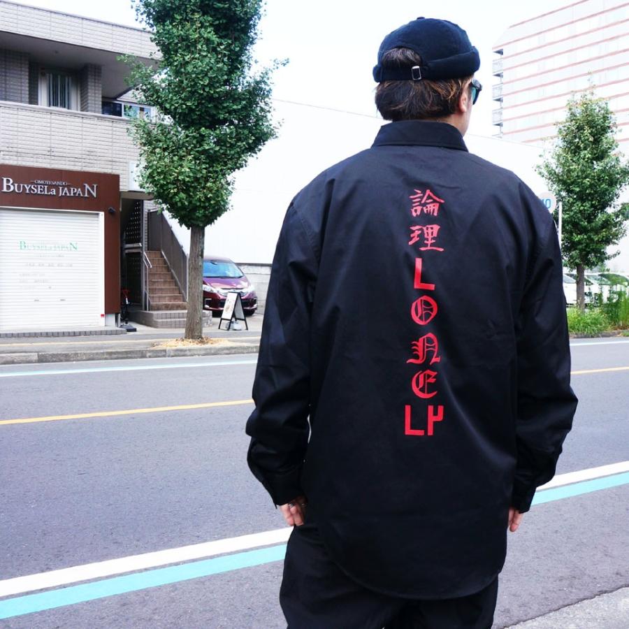 ロンリー LONELY論理 長袖シャツ ワークシャツ NUE TWINS WORK SHIRT 