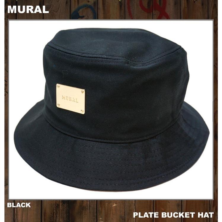 【re出品】ミューラル　バケットハット　ブラック MURAL(ミューラル)バケットハットの通販はレゲエショップ