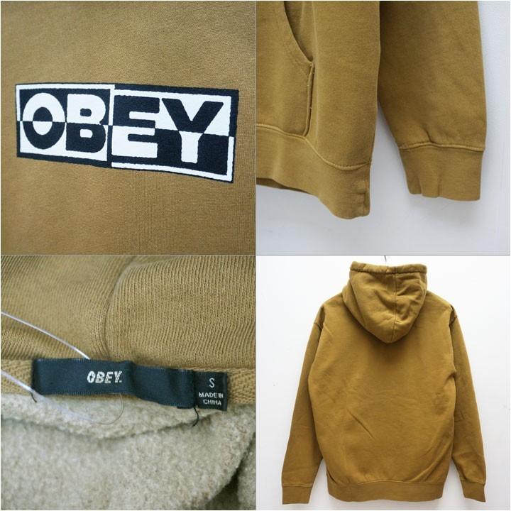 obey inside out hoodie