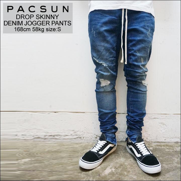 PAC SUN パックサン サイドジップジョガーパンツ SIDE ZIP SKINNY