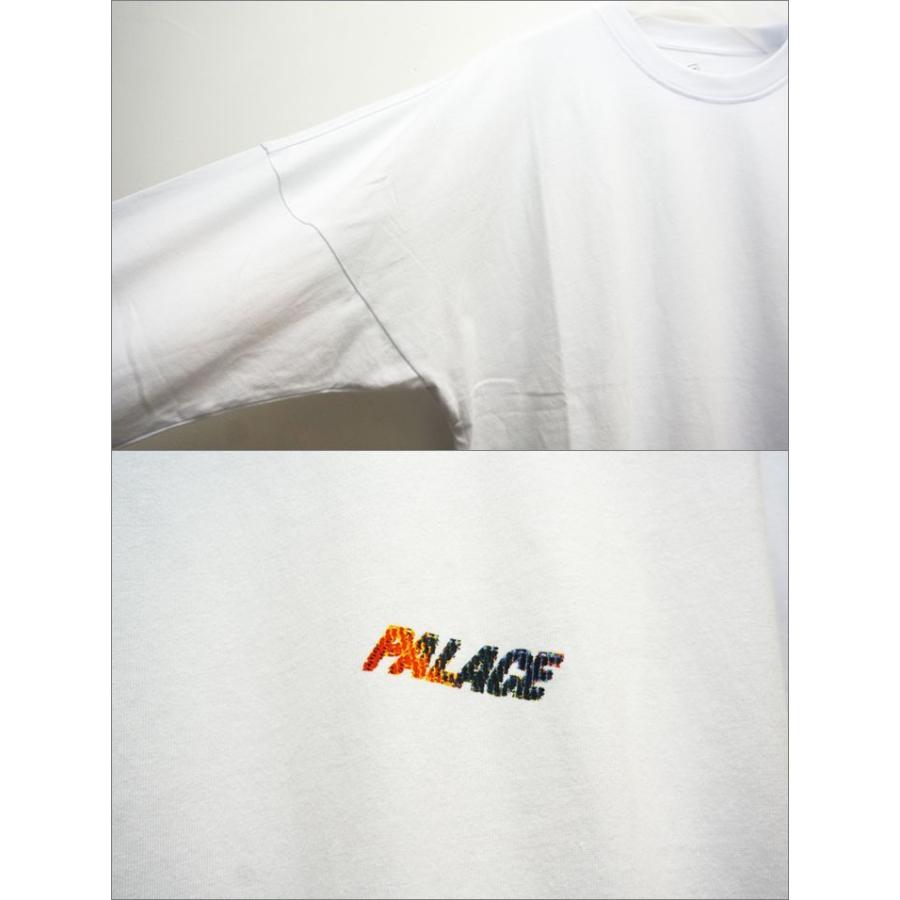 mr-vibes_palace1608wht