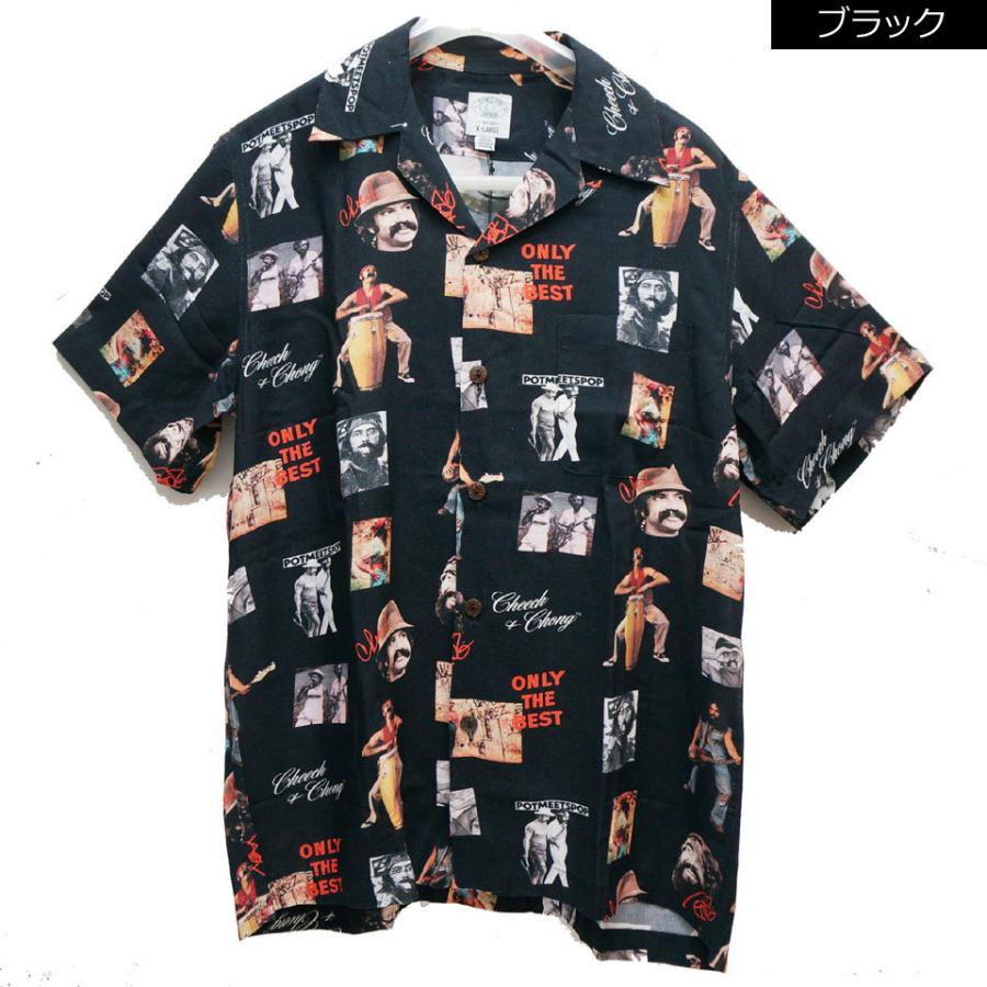 全2色 ポットミーツポップ POT MEETS POP 半袖シャツ ONLY THE BEST